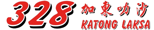 328 Katong Laksa Logo