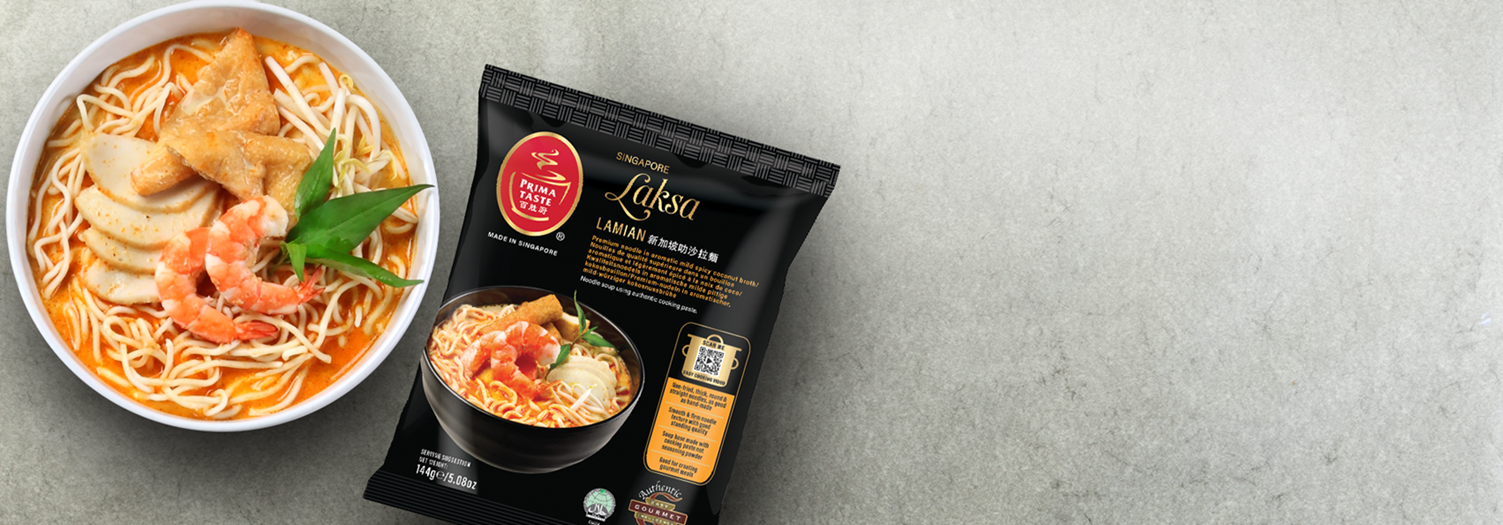Prima Taste · Laksa LaMian