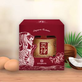 Ya Kun Kaya Toast · Ya Kun Kaya Jar